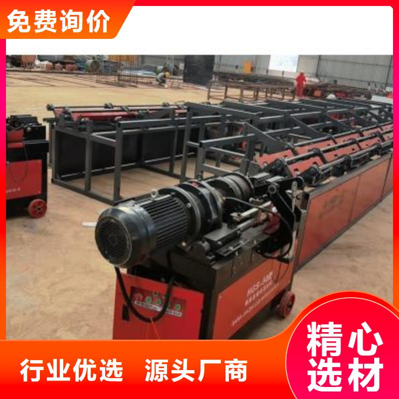 生产线钢筋笼地滚笼机量大更优惠