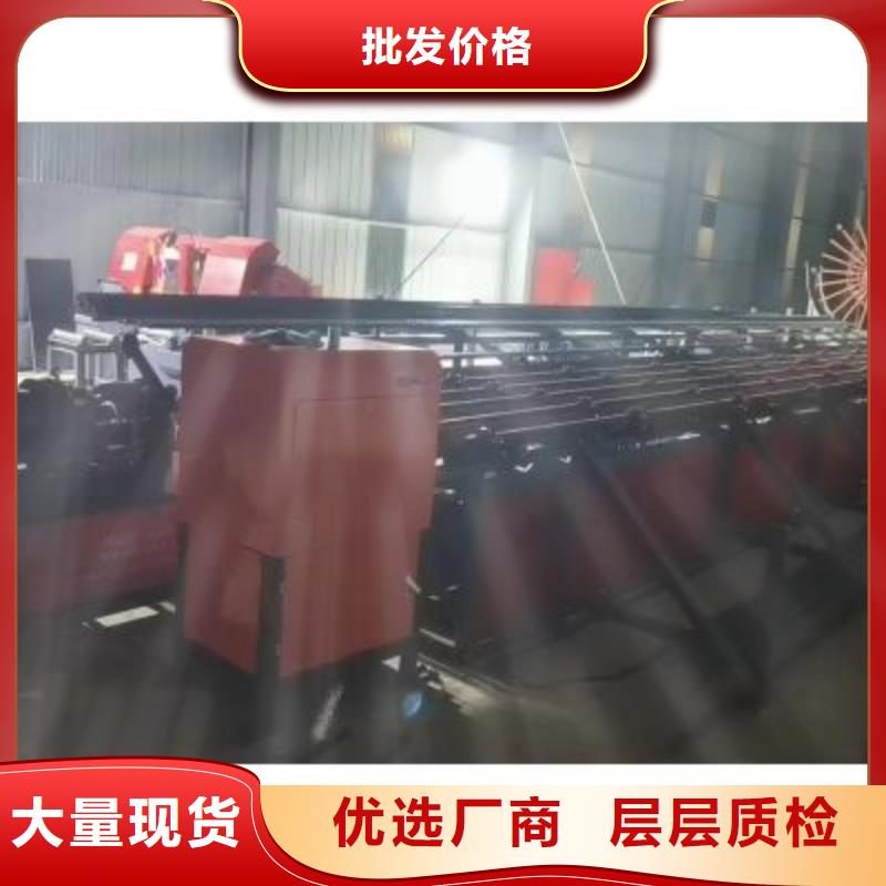 采購數控鋼筋鋸切生產線精品制造