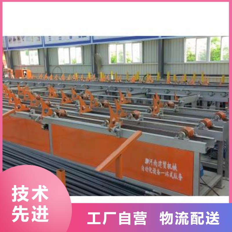 供應數控鋼筋自動滾絲線實體大廠