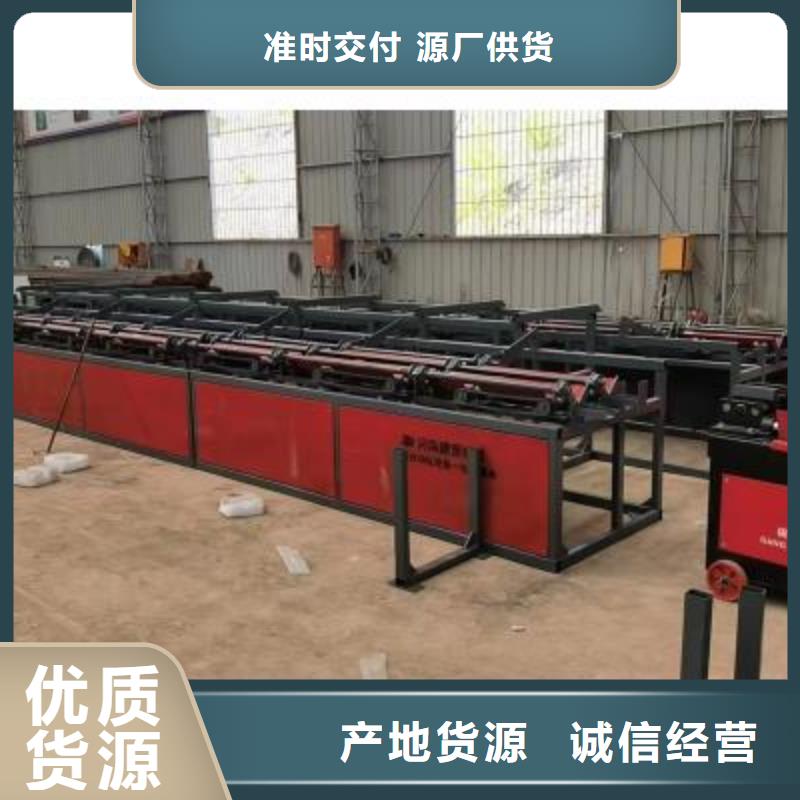 【生產線】鋼筋籠地滾籠機專業生產品質保證