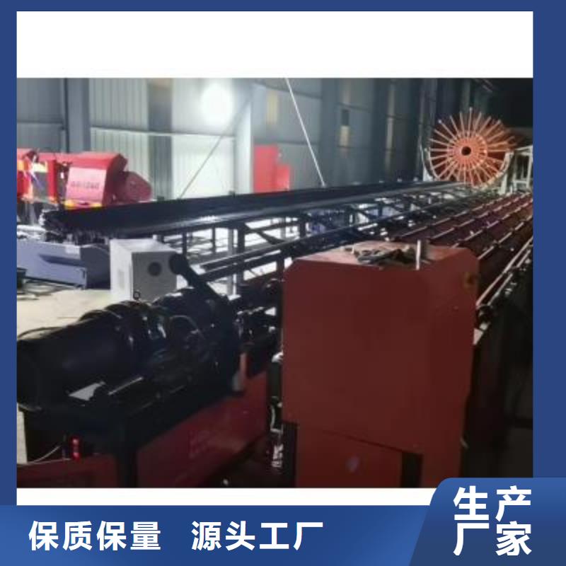 生产线_钢筋弯曲中心好产品不怕比