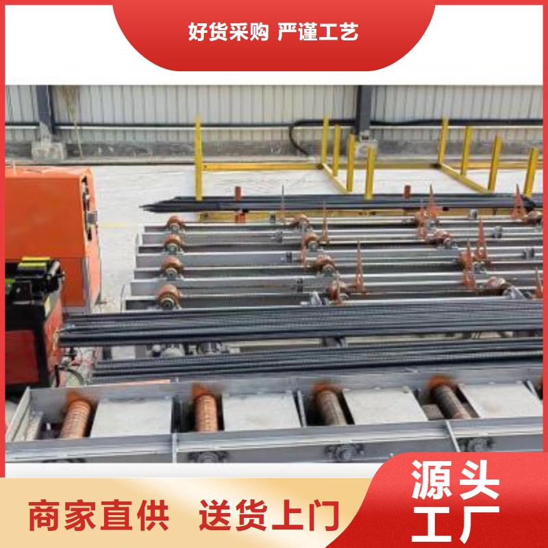 鋼筋鋸切套絲生產(chǎn)線無中間商