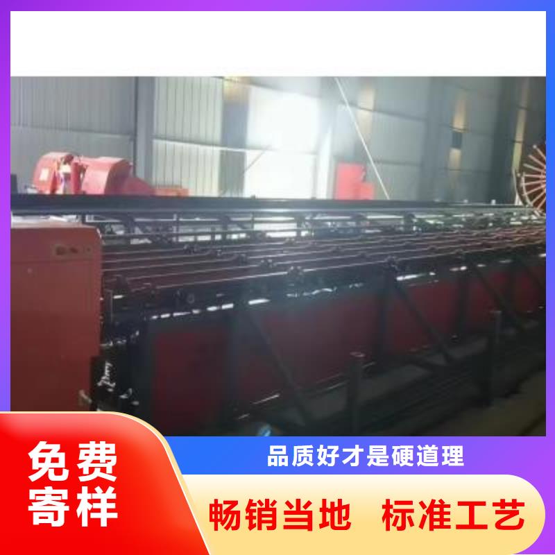 數(shù)控棒材剪切生產(chǎn)線質(zhì)優(yōu)價(jià)廉