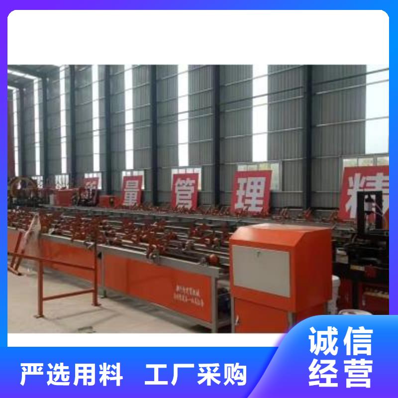 生產(chǎn)線鋼筋籠地滾籠機為您提供一站式采購服務(wù)