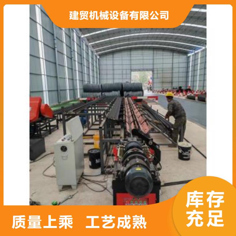 生產線【鋼筋帶鋸床】匠心打造
