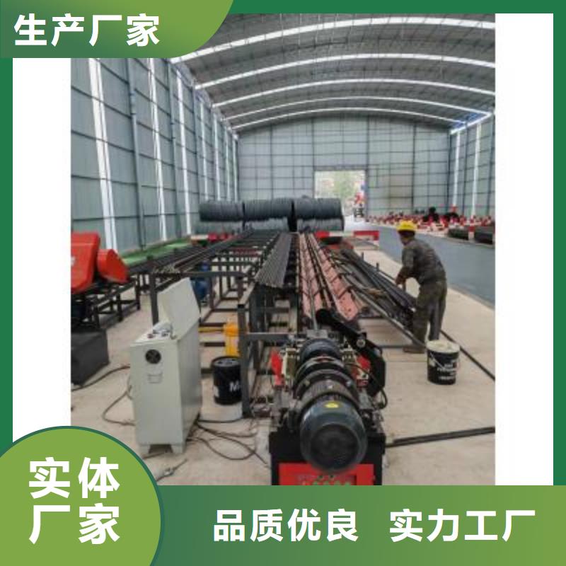 爆款數控鋼筋套絲打磨生產線生產廠家