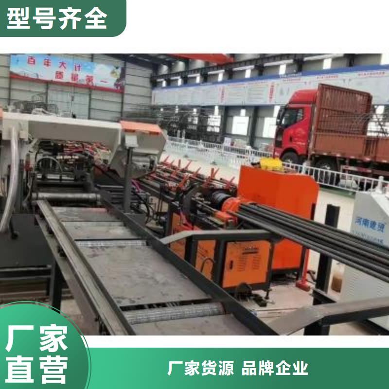 【生產線】鋼筋籠地滾籠機專業生產品質保證