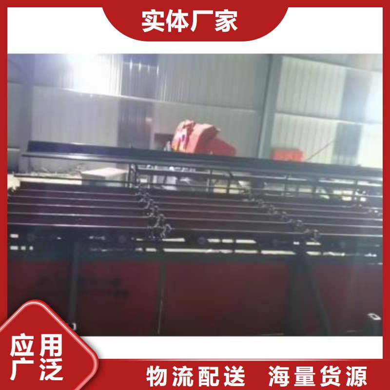 生產線鋼筋彎曲中心發貨及時