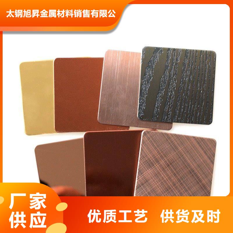 不銹鋼板滿足多種行業(yè)需求