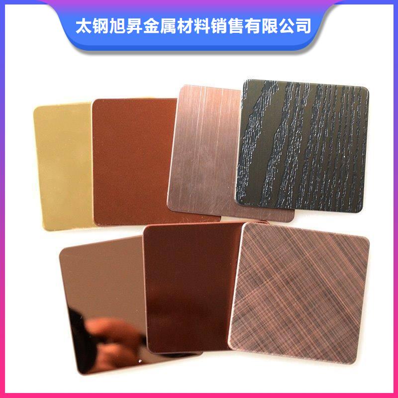 3cr13不銹鋼板切割異形