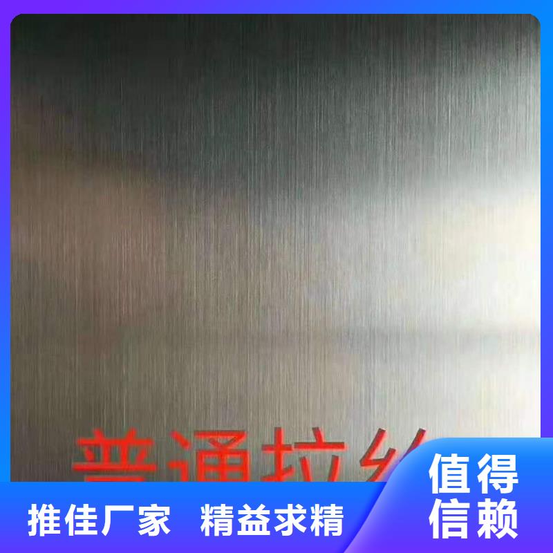 317L復合不銹鋼板必看
