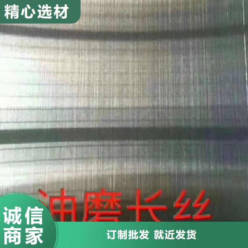 321不銹鋼厚板可剪板折彎