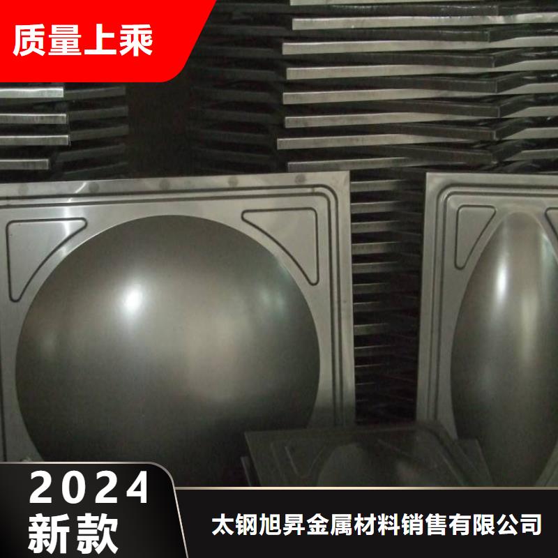 201不銹鋼板可打孔切割