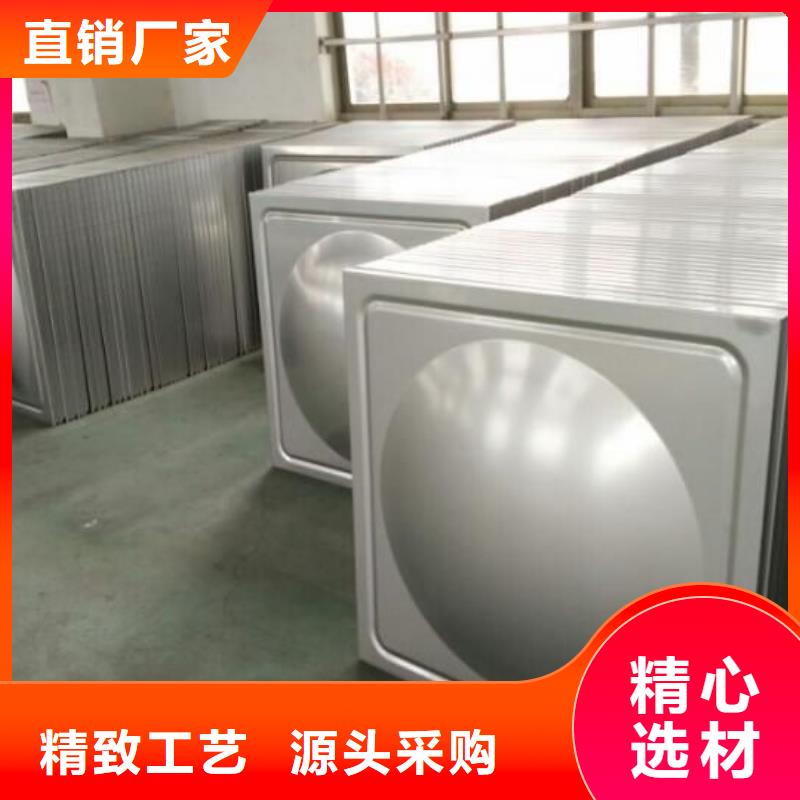 304不銹鋼板規格齊全-另加工定制