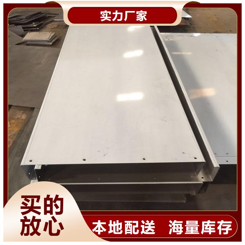 309s不銹鋼平板廠家