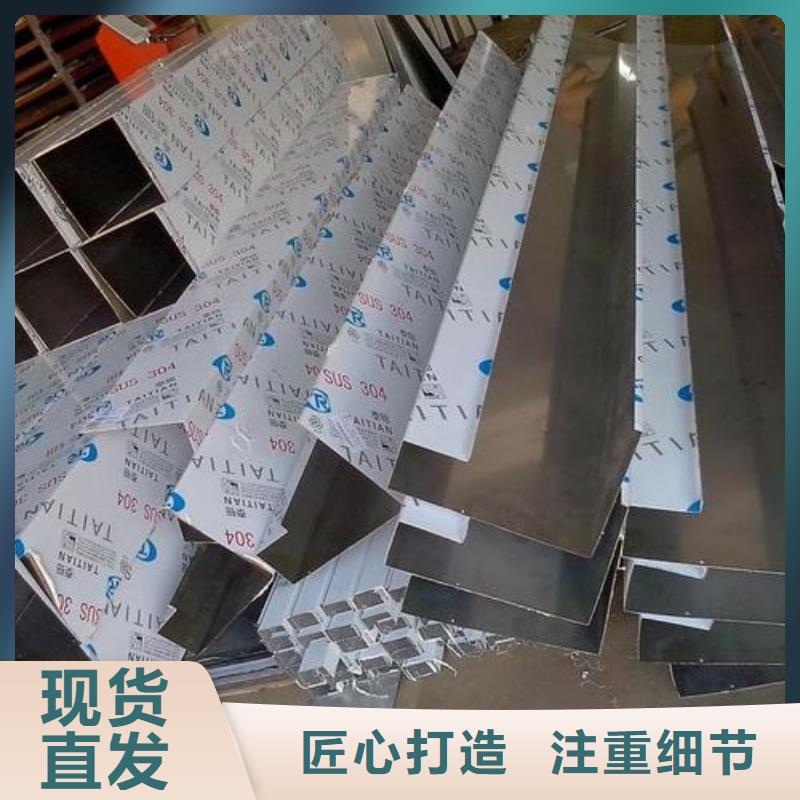 6mm厚304不銹鋼板加工定做
