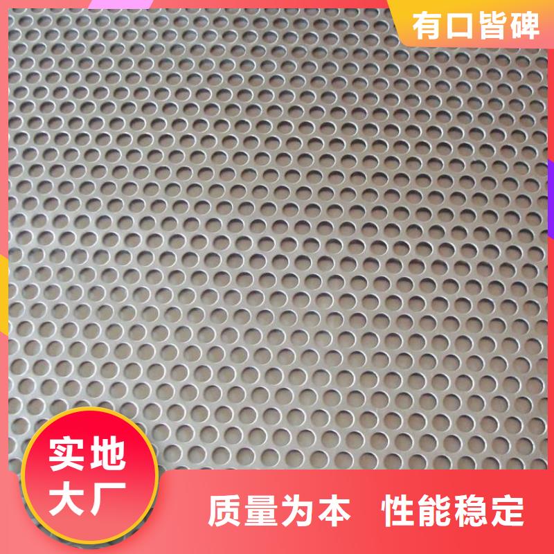 10mm201不銹鋼板割圓盤