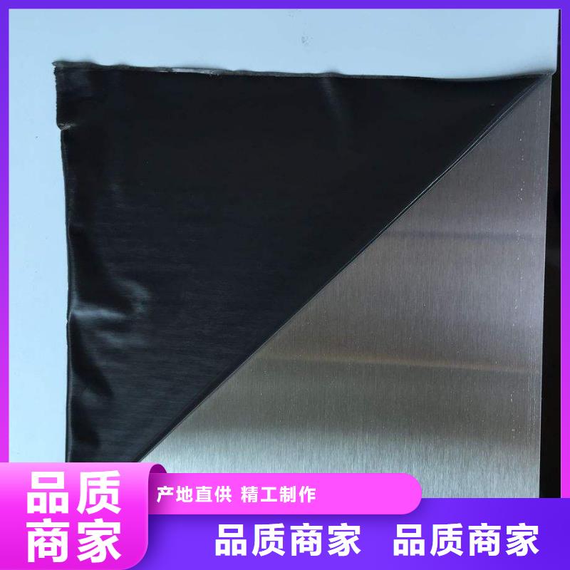 0.7mm冷軋2B面不銹鋼板激光切割