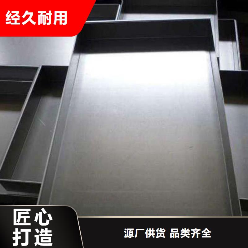 5mm厚304L不銹鋼板批發市場
