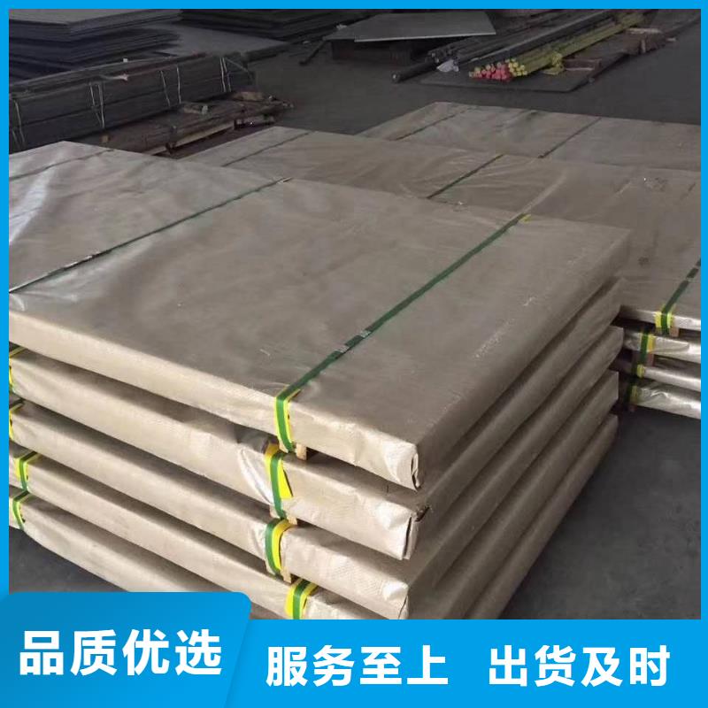 1.5mm冷軋2B面不銹鋼板批發中心
