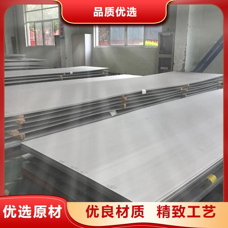 30*30不銹鋼角鋼316L一米多少錢