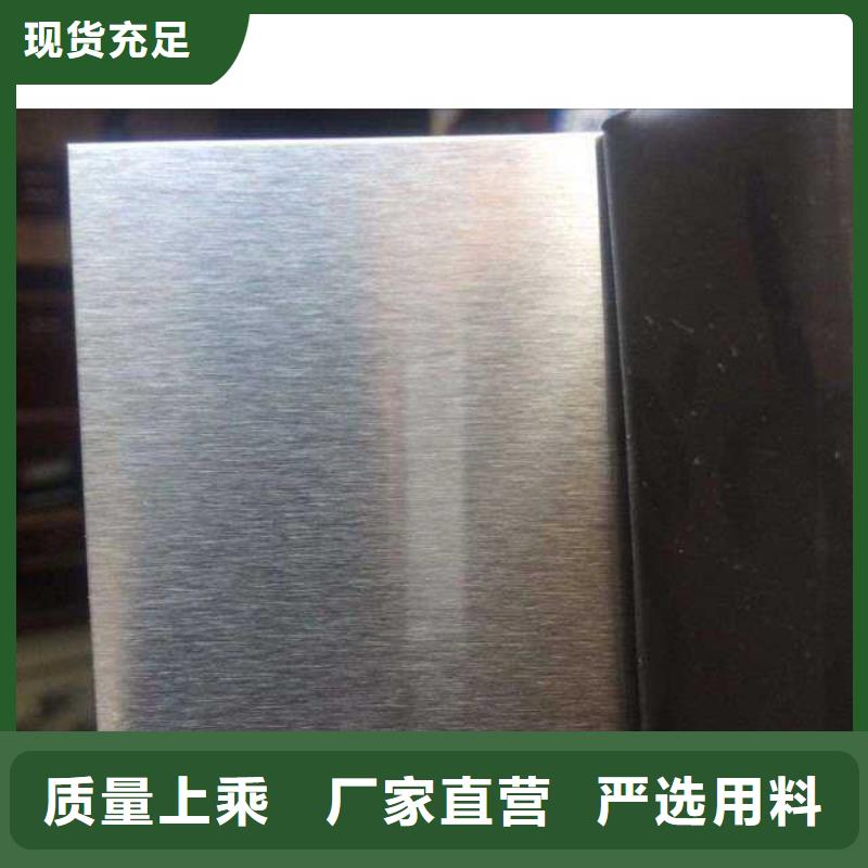 321不銹鋼板哪里現貨