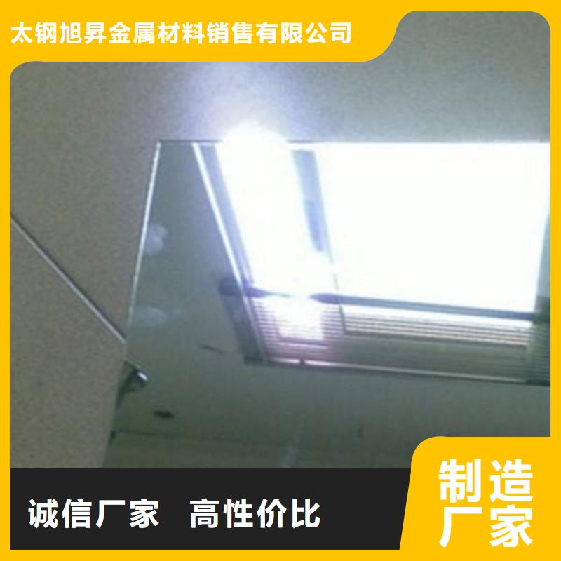 不銹鋼板焊接成品件