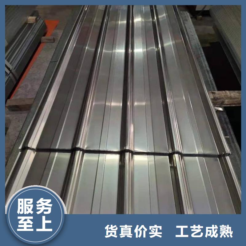 304不銹鋼板廠家價格-有激光切割
