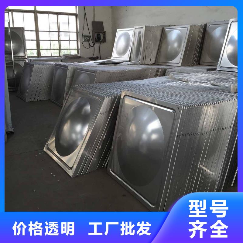 0.9mm304冷軋不銹鋼板批發中心