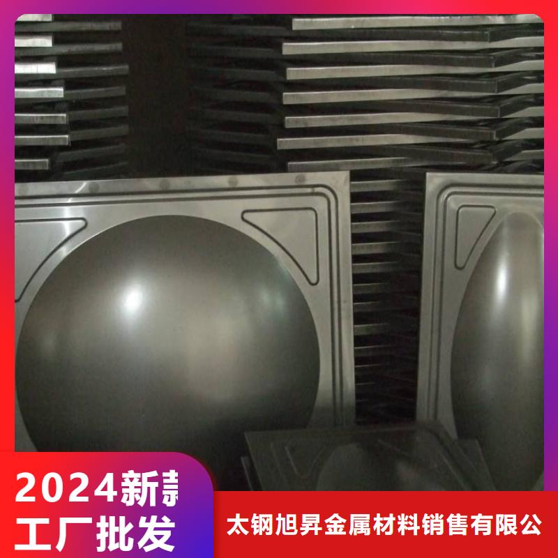拉絲面304不銹鋼板價格優惠