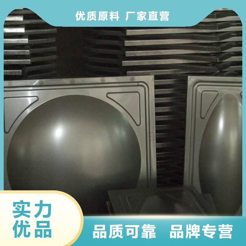 热轧不锈钢卷视频-热轧不锈钢卷-太钢旭昇金属材料销售(澳门分公司)服务区域
