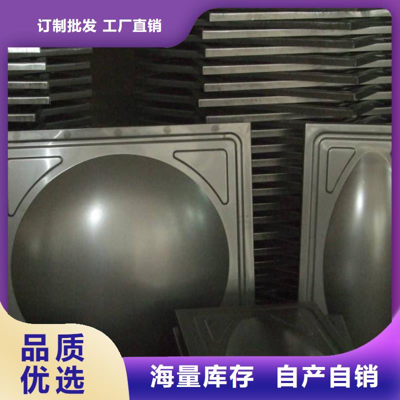 【不銹鋼板熱軋不銹鋼板批發貨源】