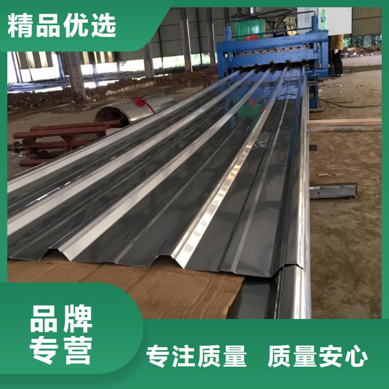 2.5mm316L冷軋不銹鋼板剪裁折彎