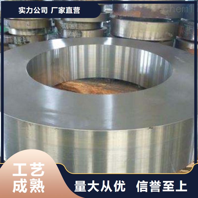 不銹鋼天溝加工中心