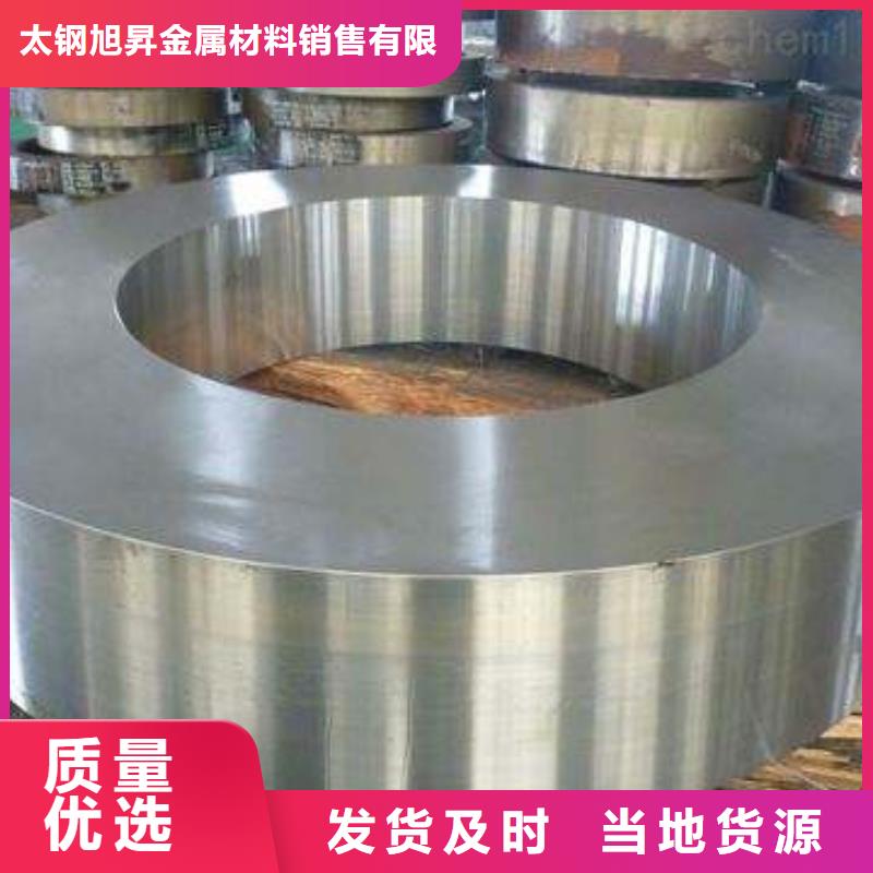 304不銹鋼板規格齊全-另加工定制