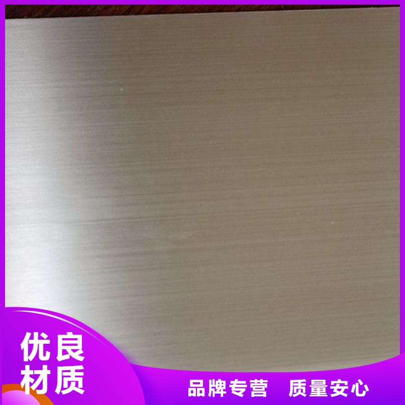 14mm310S不銹鋼板今日價(jià)格表