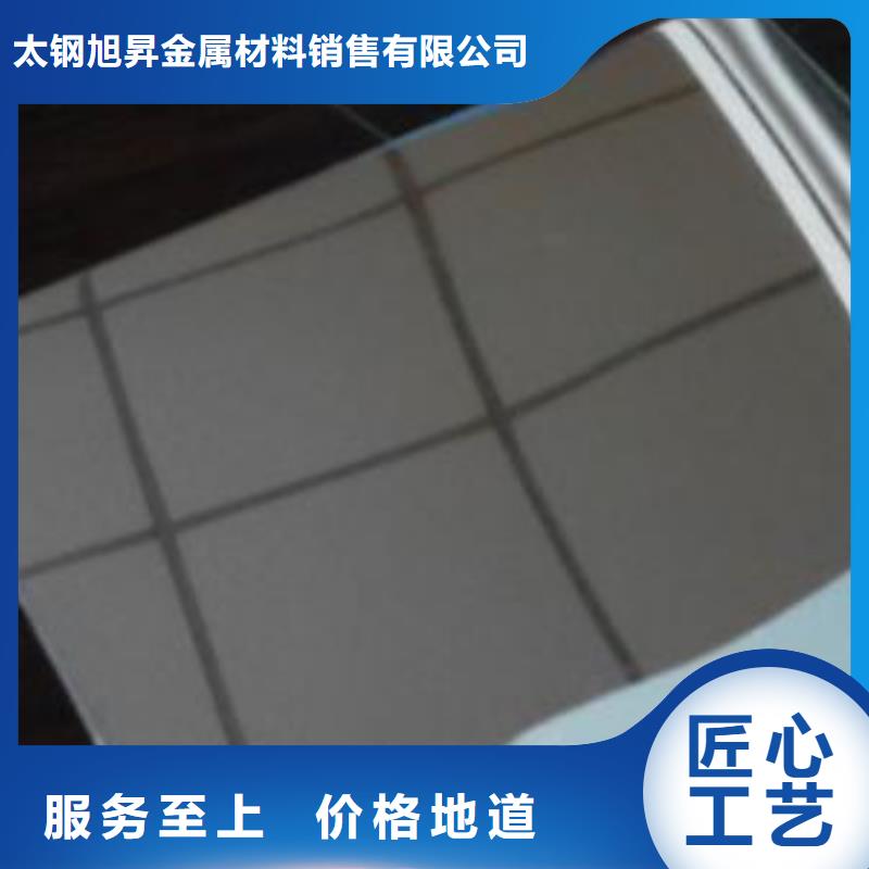 304鏡面不銹鋼板今日價格