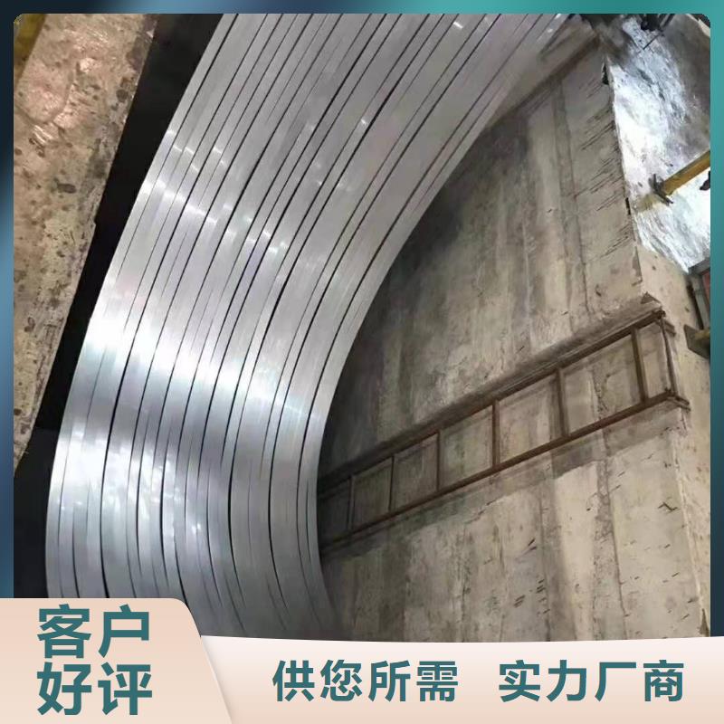 14mm316L不銹鋼板割圓盤