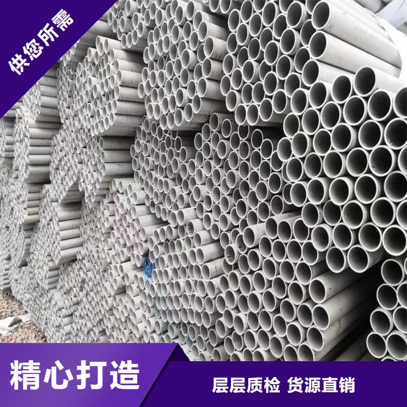 DN400規格的不銹鋼無縫管價格