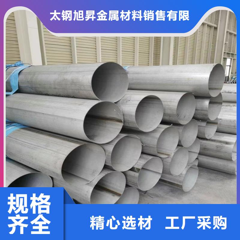 【不銹鋼管】不銹鋼瓦楞板專業生產廠家