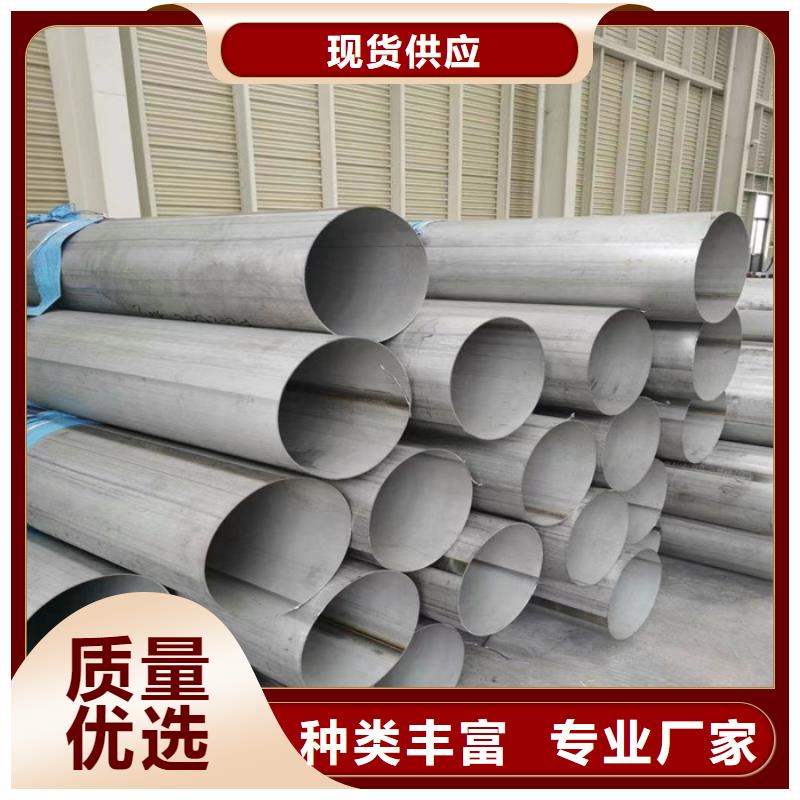 10*10不锈钢矩形管一支起发