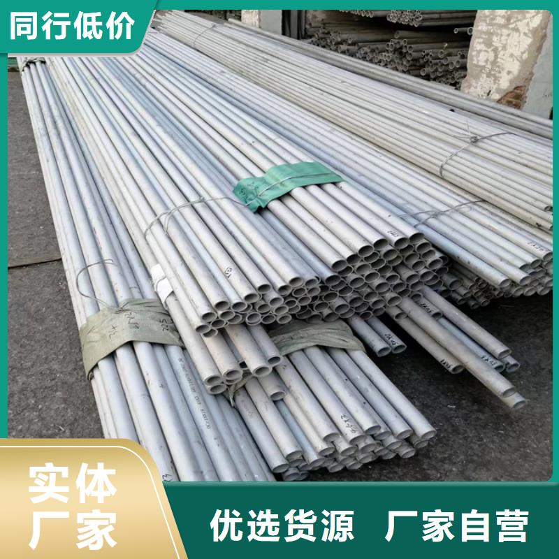 100*200不銹鋼矩形管一支也發(fā)貨