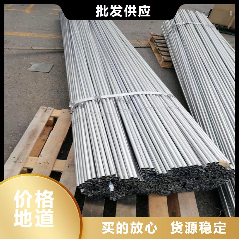 不銹鋼管不銹鋼焊管品質保證實力見證