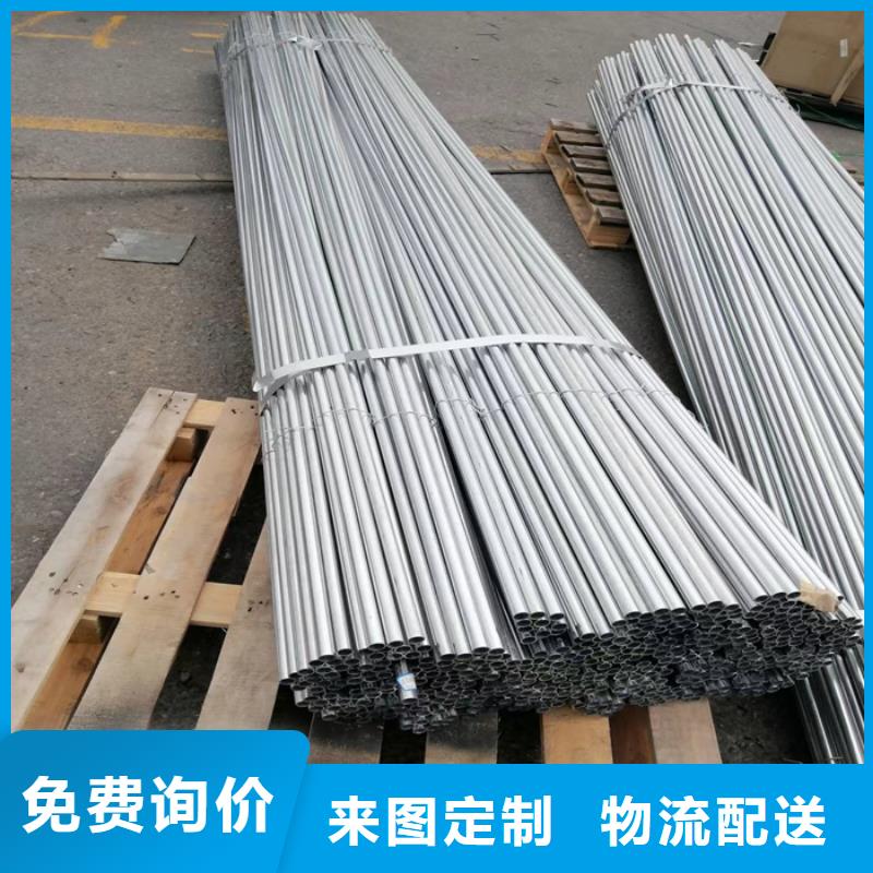4mm304冷軋不銹鋼板一公斤多少錢
