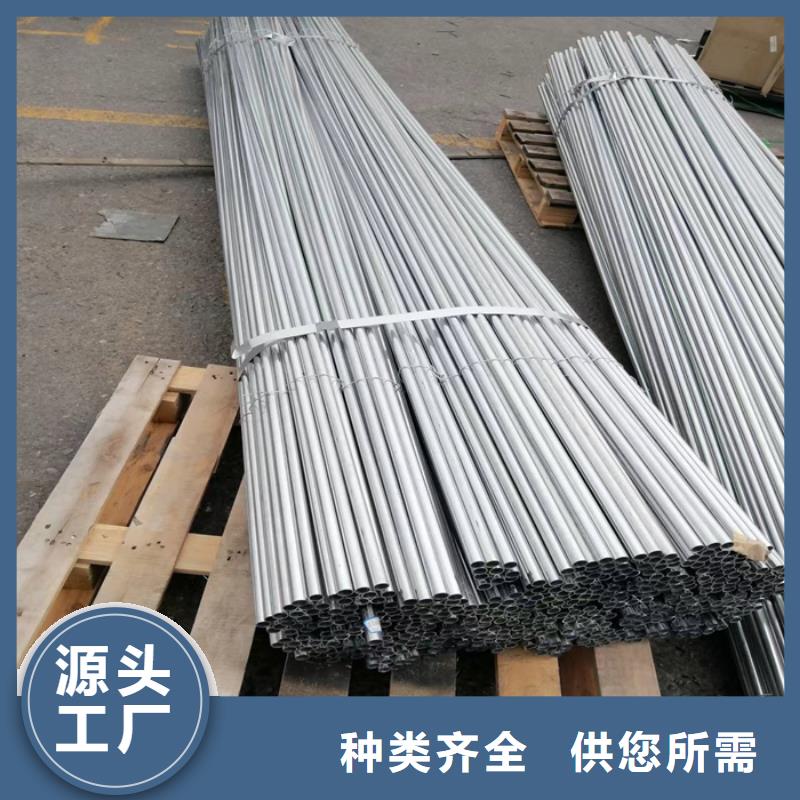 DN250規(guī)格的304不銹鋼管廠家