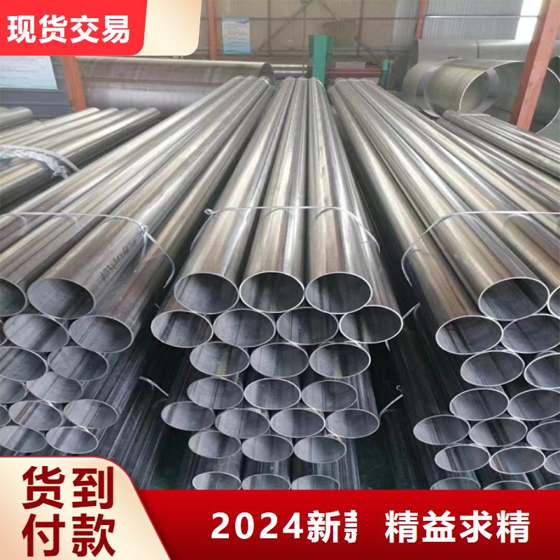 DN400規格的不銹鋼無縫管價格