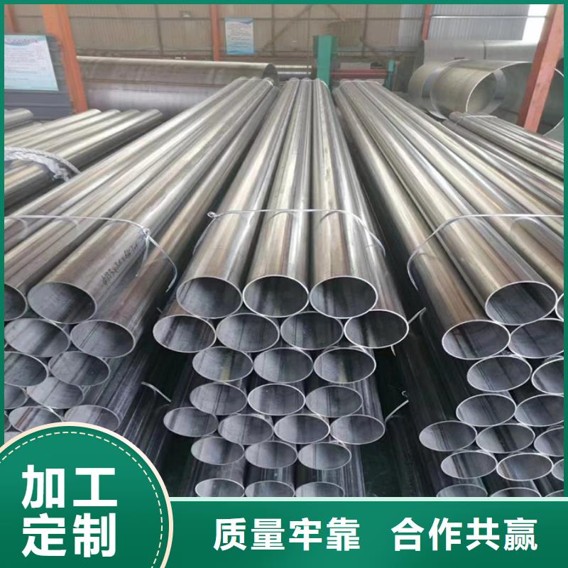 大口徑不銹鋼焊管供應