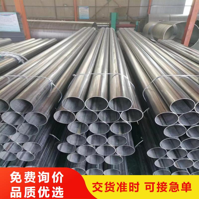 DN300規(guī)格的310S不銹鋼管廠家