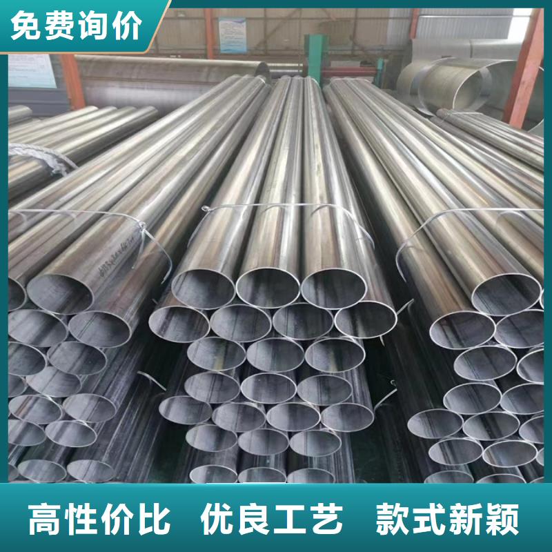 304不銹鋼方管廠家供應-