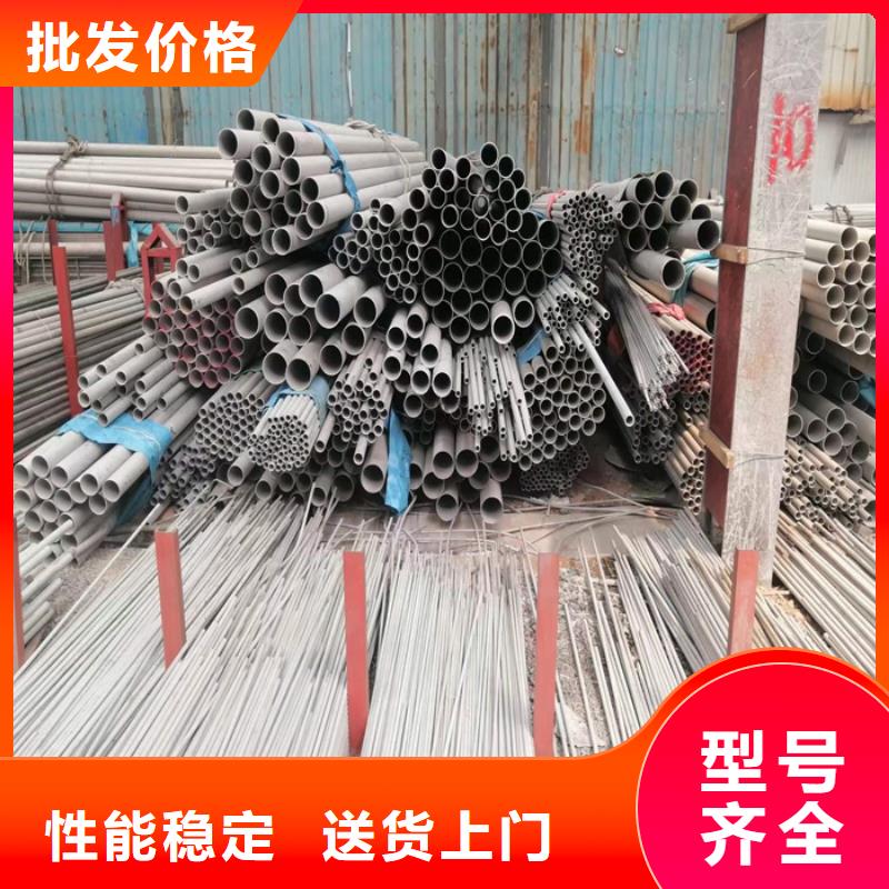 304不銹鋼管每公斤價格
